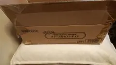 鬼滅の刃無限列車編チャーム付きフィギュア