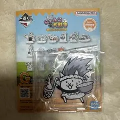 一番くじ にゃんこ大戦争 みんなでペリペリするにゃ G賞