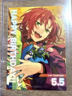 月永レオ バースデーブロマイド あんスタ Knights アニカフェ ホリデー