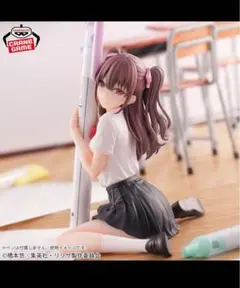 2025年最新】2.5次元の誘惑 フィギュア ペンフレの人気アイテム - メルカリ