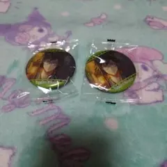 アイナナ ドラコレ カプセル缶バッジ 大和 2点セット