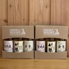 2026年最新】蒸留所・銘柄···竹鶴、余市、宮城峡の人気アイテム - メルカリ