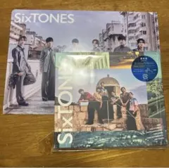 【特典付】SixTONES Dance Forever / マイオンリー 通常盤