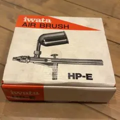 YPOWER Hot Air Blower 本体VIIVA テラヘルツドライヤー - メルカリ