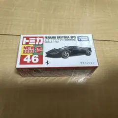 Item thumbnail for item 01c62f48-f538-414e-bf24-82345367bb54