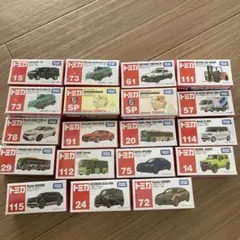 未開封】トミカ12台まとめ売り いろいろセット㊷ - メルカリ
