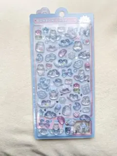 ボンボンドロップシール水色