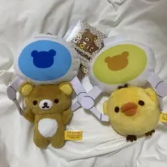 リラックマ　キイロイトリ　クレーンにぶらさがりぶるぶるぬいぐるみ　2種セット‼️