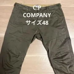 【美品】シーピーカンパニー / C.P. Company カーゴパンツ オリーブのサムネイル