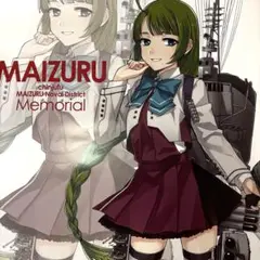 呉遠征2024　艦娘公式　限定モバイルバッテリー【時雨】mode　艦これ 呉遠征2024 艦娘公式 限定モバイルバッテリー【初風】mode 艦これ