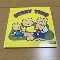 STORY TIME セイハ英語学院初期教材