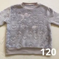 Item thumbnail for item 1ffb8c56-439e-43ab-abae-613af9f6aae8