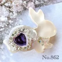 Item thumbnail for item 57345fcf-1038-4ab9-968d-856f85bedad7