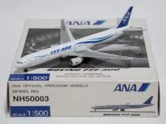 JC wings 1/400 ANA 全日空 777-200ER JA745A - メルカリ