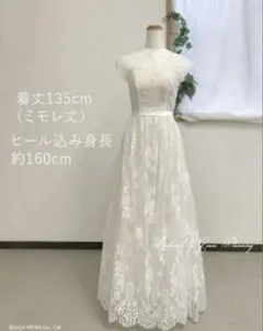 2026年最新】グレースシトラスの人気アイテム - メルカリ