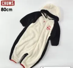 チャムス フリースロンパース 70cm