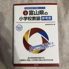 Item thumbnail for item b7953331-1746-421e-9410-8547d47bd7ce