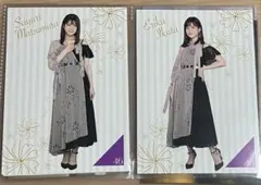 乃木坂46 カード?