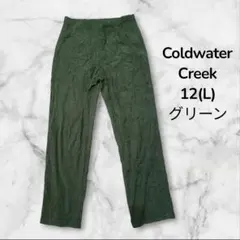 【美品】 海外製 カジュアルパンツ Coldwater Creek L 292