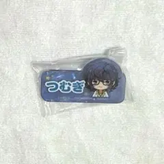 あんスタ 一番くじ アクリルクリップ 青葉つむぎ