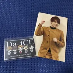2026年最新】Da-iCE 花村想太 ステッカーの人気アイテム - メルカリ