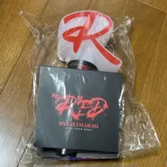 今市隆二　ペンライト　【最終再値下】