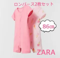 売り切りセール　12〜18ヶ月　ロンパース2枚セット　ZARAベビー