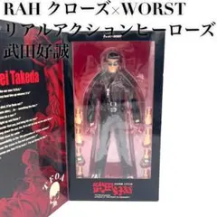 2025年最新】武田好誠フィギアの人気アイテム - メルカリ