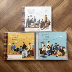 コイスルヒカリ 3形態セット（Blu-ray）