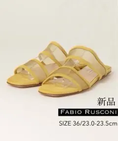 新品 未使用 ファビオルスコーニ イエロー スエード フラットサンダル