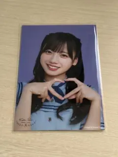 Item thumbnail for item 40a1c2e5-7df2-4a6f-8869-85732b6238f0