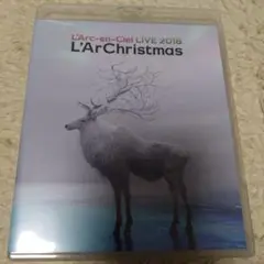 L'Arc-en-Ciel ラルクリスマス 初回生産限定盤Blu-ray - メルカリ
