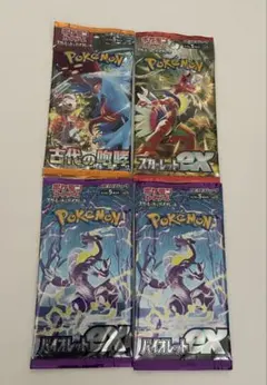 ポケカ未開封パック 4パック - メルカリ