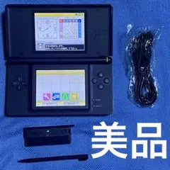 Ds lite ネイビー
