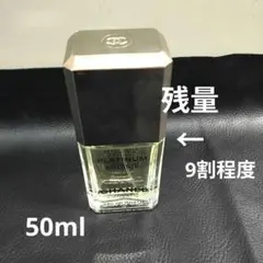 CHANEL PLATINUM ÉGOÏSTE 9割程度