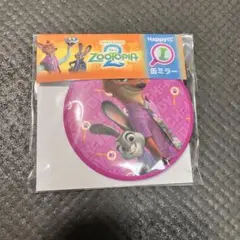 ズートピア2 Happyくじ　缶ミラー　ジュディ　ニック ハッピーくじ　I賞