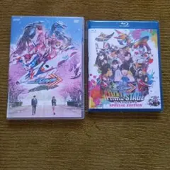 仮面ライダーガッチャード2点セット