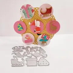 カッティングダイ アルバム