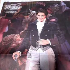 ④１１月５日　スポーツ新聞　スポニチ　宝塚歌劇団　朝美絢