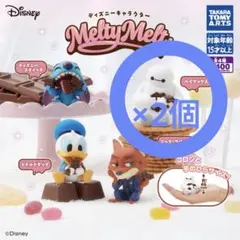 ディズニーキャラクター MeltyMelt ベイマックス 2個セット