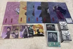 鬼滅の刃 アニプレックスオンラインくじ