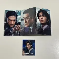 シャドウズ・エッジ』ジュン／ツーシャー 応援上映限定特典 ポスト
