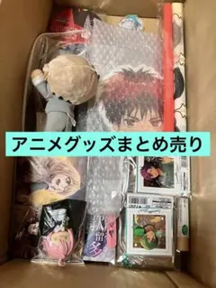 アニメグッズ まとめ売り 処分 大量 300点以上 100〜120サイズ