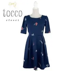 06T691☆ tocco closet 花柄刺繍 半袖 フレアワンピース 春夏