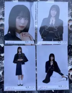 櫻坂46 13th封入 稲熊ひなコンプ