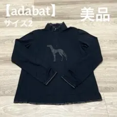【美品✨】adabat レディース　ゴルフウェア　トレーナー　ブラックのサムネイル