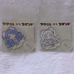 2026年最新】ファララ ガァララの人気アイテム - メルカリ