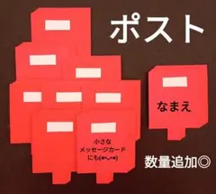 Item thumbnail for item 9135a94e-4de9-41f7-a5be-6f4883d613d8