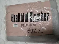 Healthful Slumber 掛け布団 180x210 cm ピンク 防寒