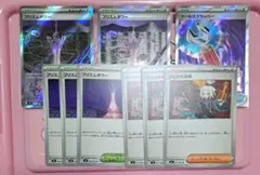 プリズムタワーSR２枚　ツールスクラッパーSR１枚　ニンジャスピナー